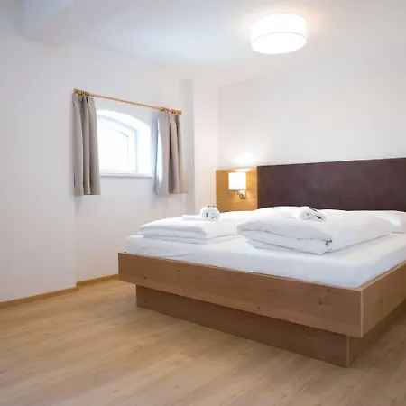 Апартаменты View Julia By We Rent Целль-ам-Зе